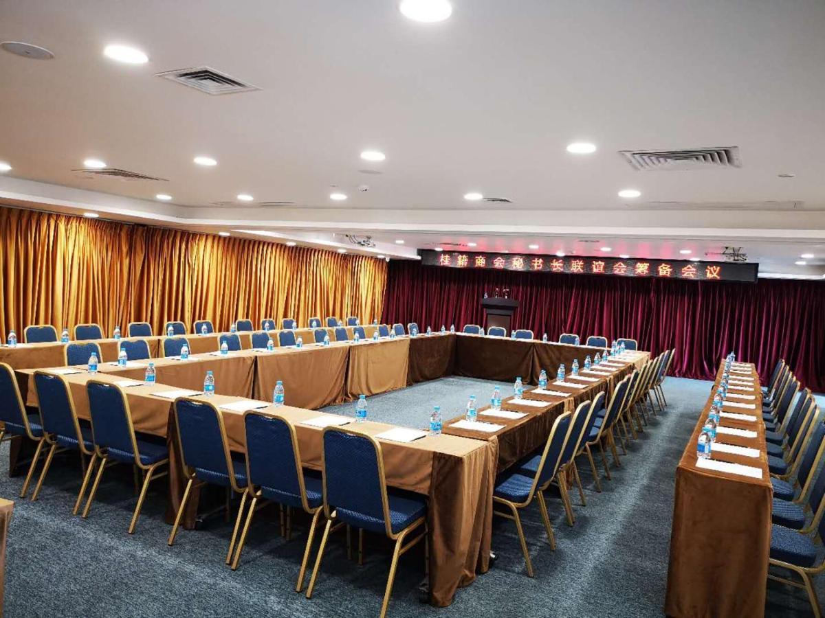 Sino Hotel Гуанчжоу Екстер'єр фото