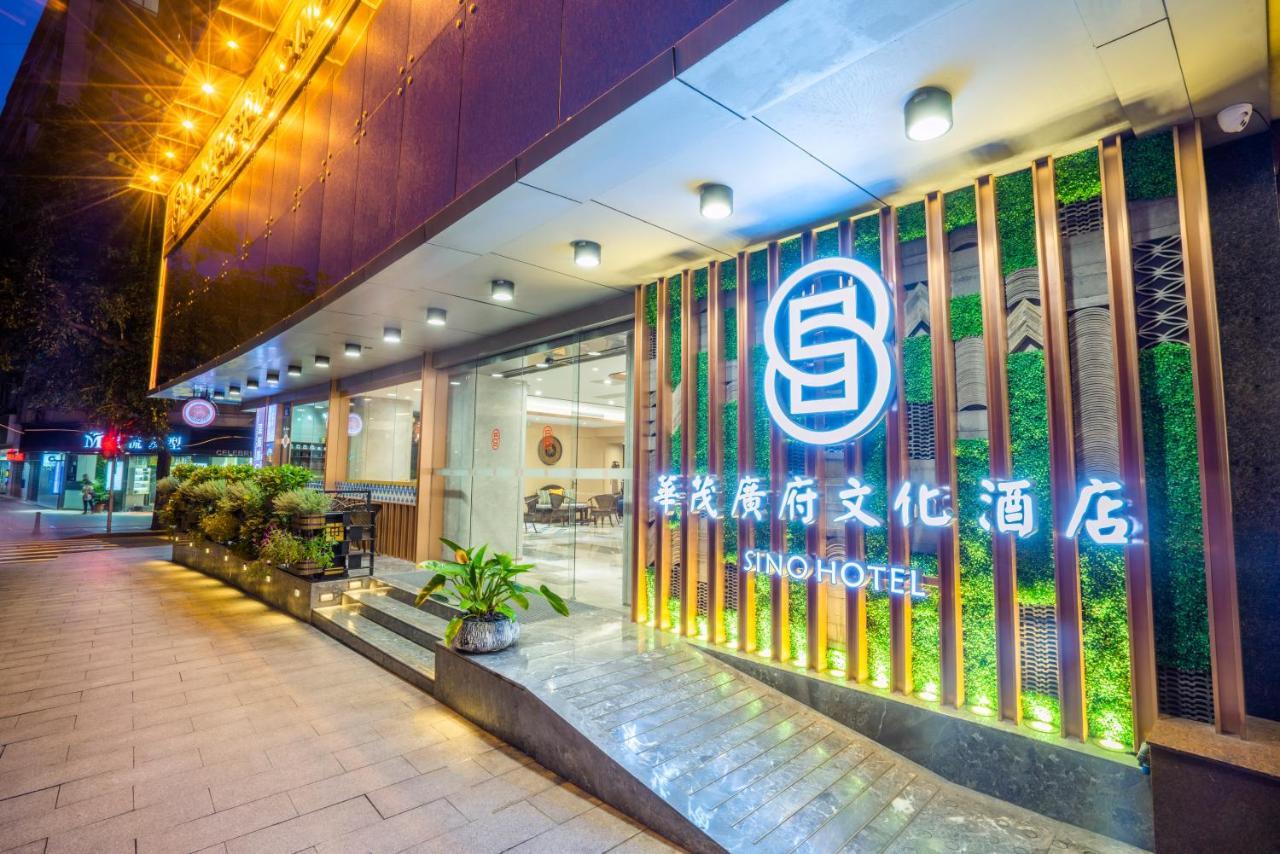 Sino Hotel Гуанчжоу Екстер'єр фото
