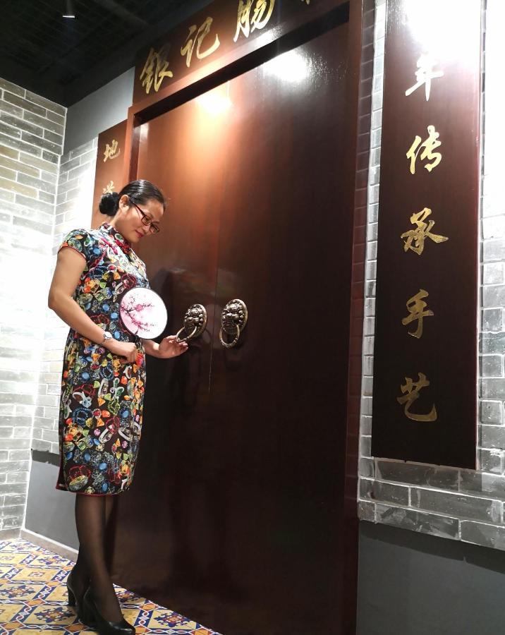 Sino Hotel Гуанчжоу Екстер'єр фото