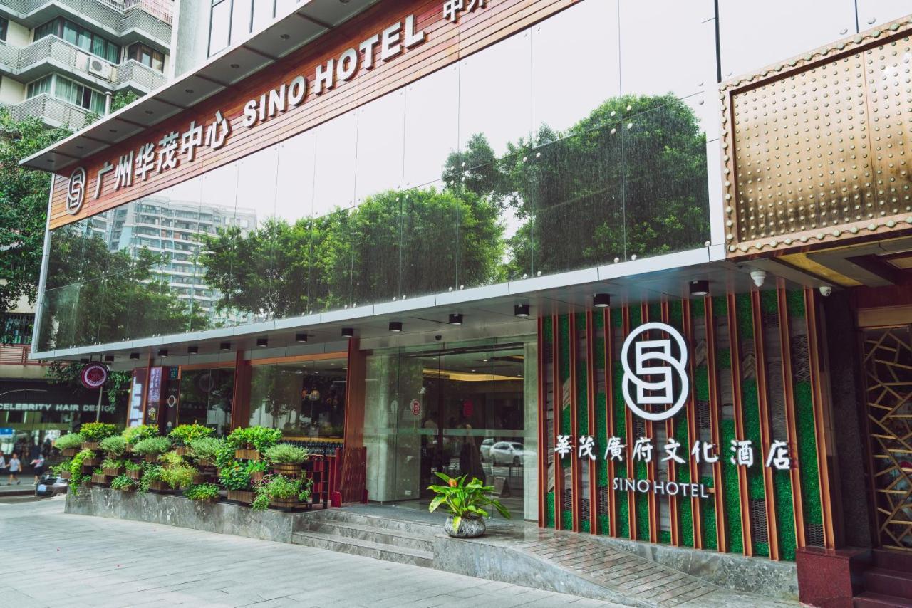 Sino Hotel Гуанчжоу Екстер'єр фото